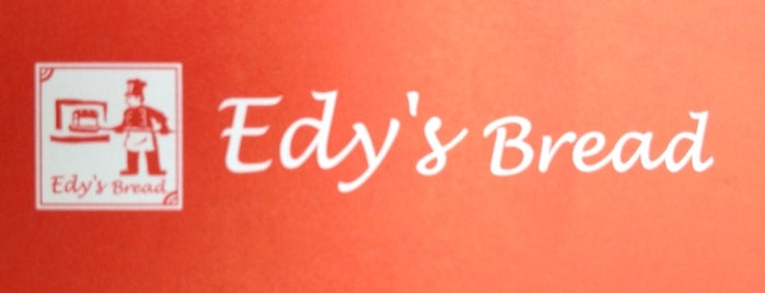 Edy's Bread is one of 日常.