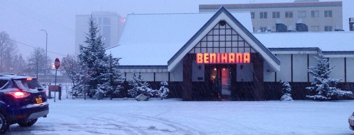 Benihana is one of The 11 Best Places for Mojitos in Anchorage.