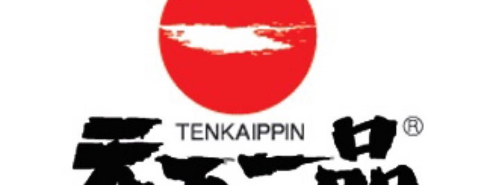 Tenkaippin is one of 天下一品全店巡り.