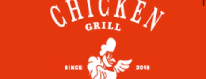 New York Chicken Grill is one of Osaka japan.
