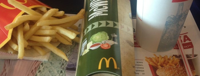 McDonald's is one of Lugares favoritos de Нефи.