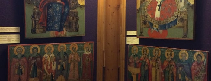 Serbian Orthodox Museum is one of Hungary.