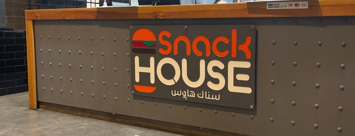 Snack House is one of Riyadh 🍔🍕🌯.