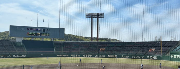 倉敷マスカットスタジアム is one of baseball stadiums.