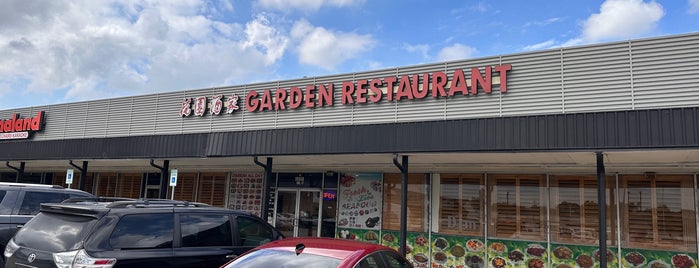 Garden Restaurant is one of DFW - Asian.