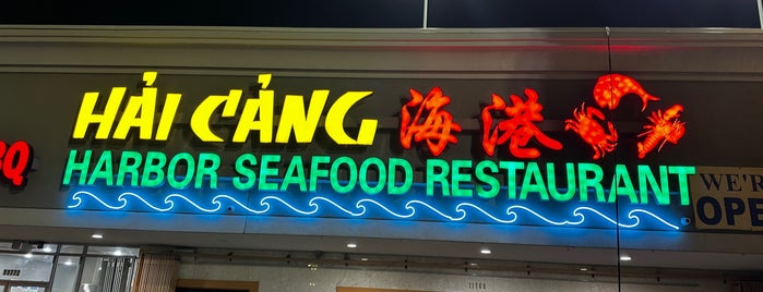 Hai Cang Harbor Seafood Restaurant is one of Top 100 2022 (Houston Chronicle).