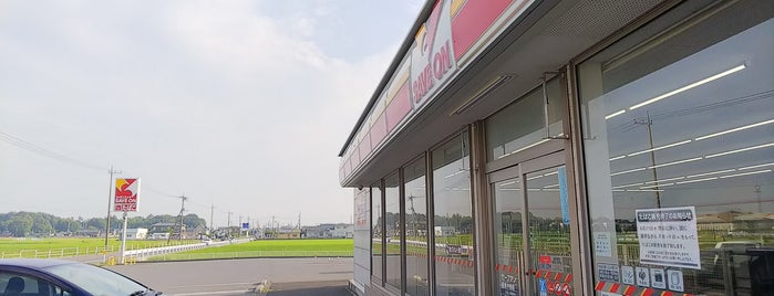 セーブオン 邑楽中野店 is one of セーブオン.