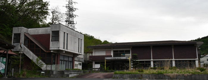 栗原市細倉鉱山資料館 is one of 近代化産業遺産II 東北地方.