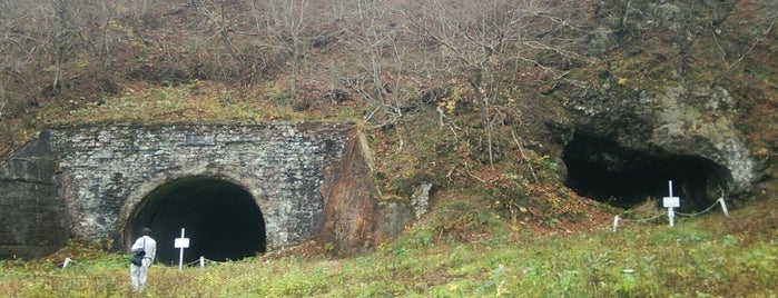 栗子隧道 is one of 近代化産業遺産II 東北地方.