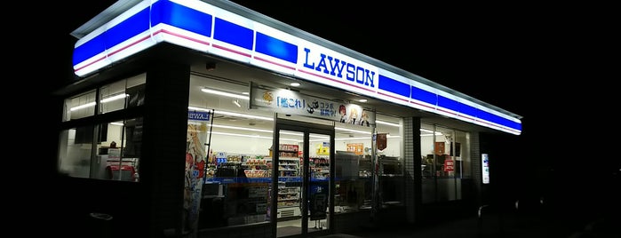 Lawson is one of สถานที่ที่ Minami ถูกใจ.