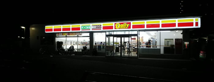 デイリーヤマザキ 太田駅南口店 is one of 太田市内のコンビニ.