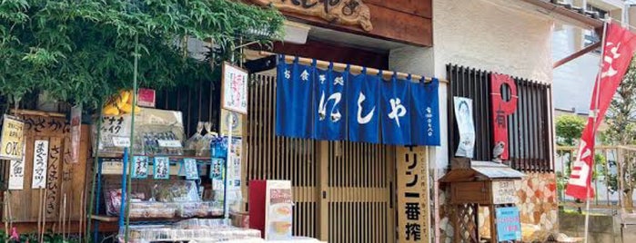三丁目にしや食堂 is one of Restaurant(Neighborhood Finds)/Delicious Food.