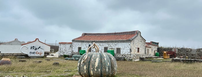 二崁聚落 Erkan Historical Village is one of 201309 Penghu, Taiwan.