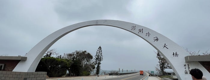 澎湖跨海大橋 is one of 201309 Penghu, Taiwan.