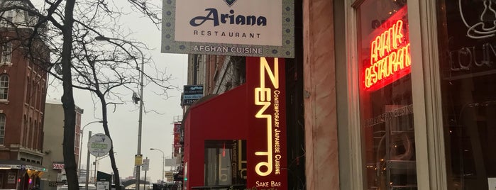 Ariana Restaurant is one of Philly.