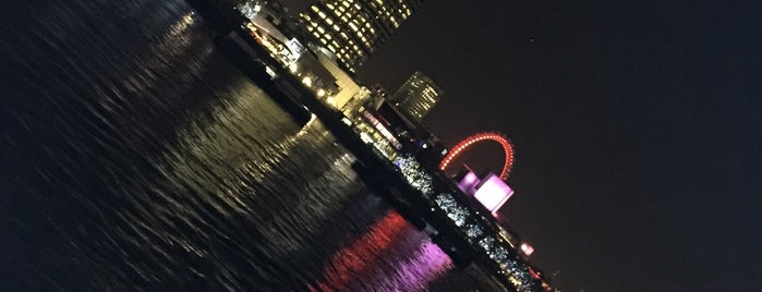 The River Bar is one of More London.