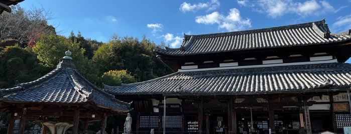 三井寺 観音堂 is one of Sanpo in Shiga.