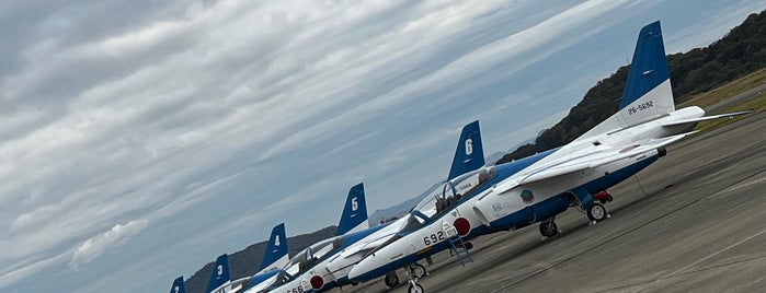 JASDF Gifu Air Base is one of 喫煙所.