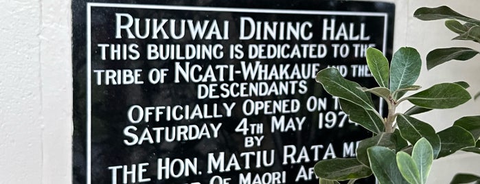 Ohinemutu Village is one of Rotorua Culture.