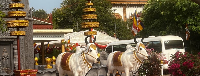 Wat Preah Prohm Rath is one of Siem Reap.
