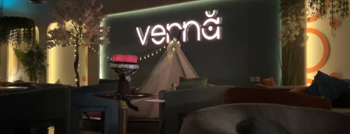 فيرنا لاونج Verna Lounge is one of ✌️.