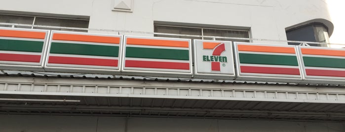 เซเว่น อีเลฟเว่น is one of 7-Eleven.