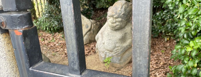 猿石 is one of Top picks for Other Great Outdoors.
