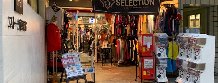 Selection is one of The 15 Best Sporting Goods Retail in Tokyo.
