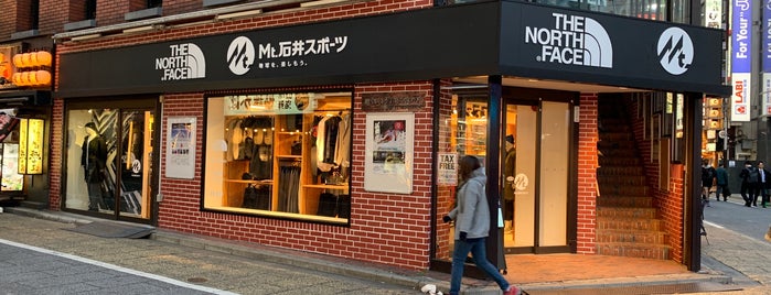 Mt.石井スポーツ is one of 新宿.