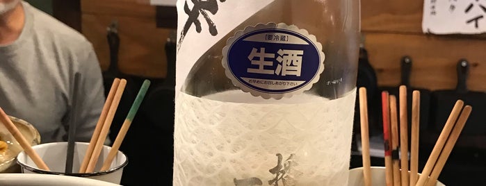 さのや is one of 居酒屋.