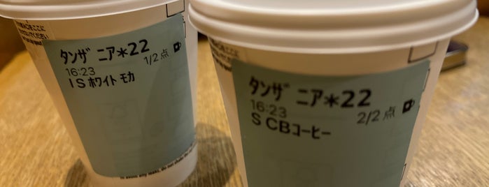 Starbucks is one of Starbucks Coffee 大阪.