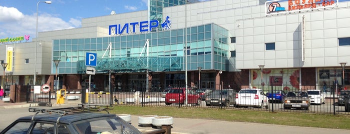Piter Mall is one of Cece's Places-3.