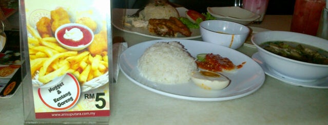 Ani Sup Utara is one of Makan @ PJ/Subang #12.