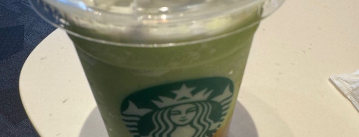 Starbucks is one of Japan Trip!.