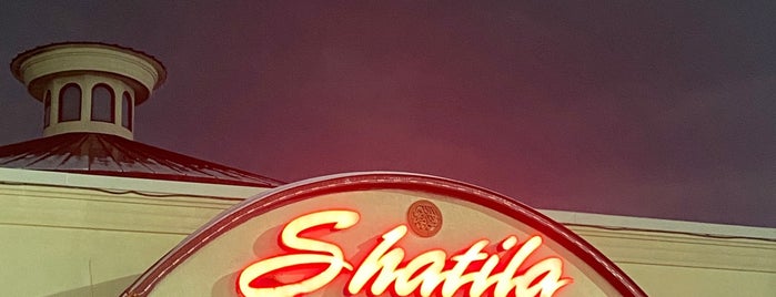 Shatila Bakery & Cafe is one of Detroit.