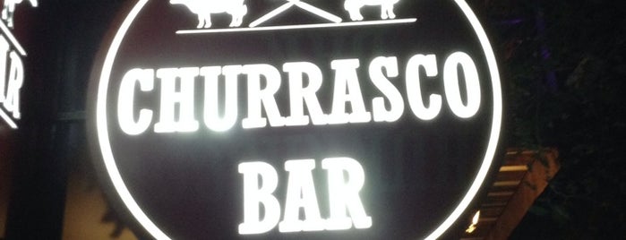 Churrasco Bar is one of Варианты для тус.