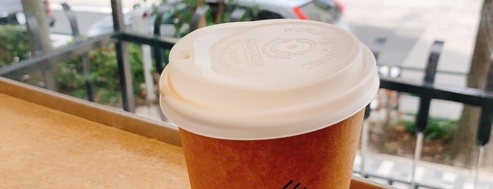 Human Made Cafe by Blue Bottle Coffee is one of Japan.
