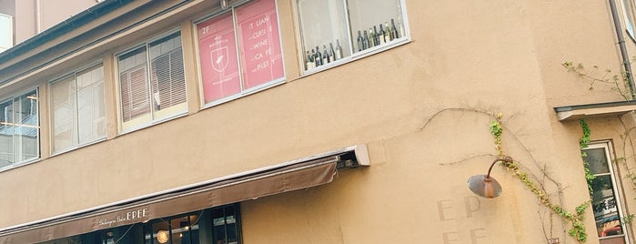 Boulangerie Bistro EPEE is one of fuji: сохраненные места.