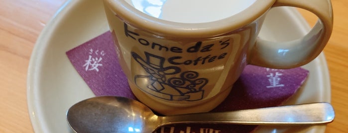 Komeda's Coffee is one of 東小金井.