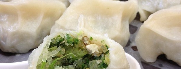 Zi Lin Steamed Dumplings is one of Taipei list.