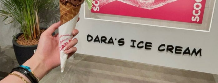 Dara’s Ice Cream is one of Coffee.