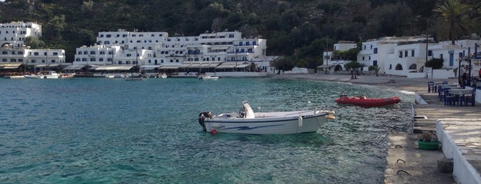 Pavlos is one of Cruising Thru Crete.