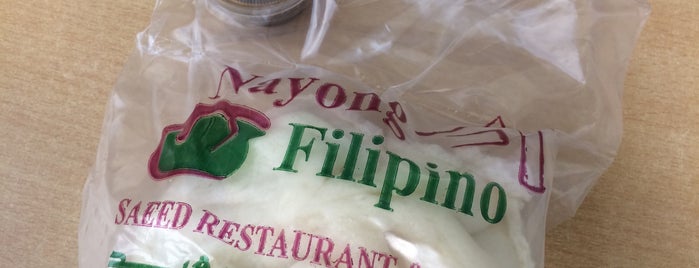 Nayong Filipino Saeed Restaurant & Bakery is one of Filipino Resto.