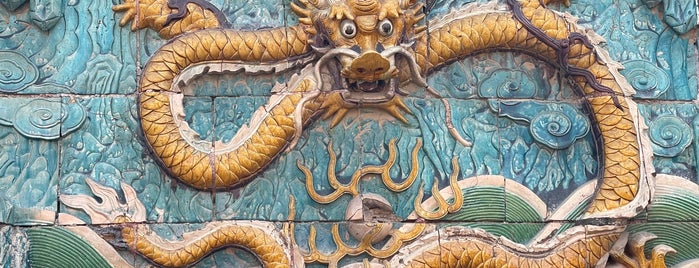 Nine Dragon Screen is one of China.