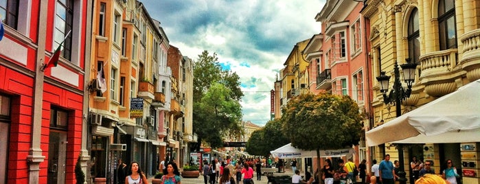 Plovdiv is one of Лятна ваканция в планината.