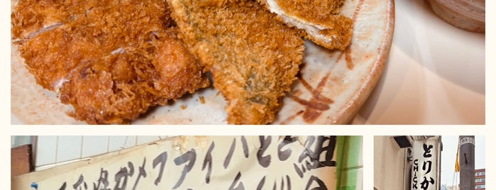 Torikatsu Chicken is one of 渋谷.