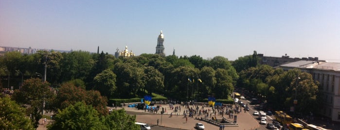 Салют / Salute is one of Kiev.