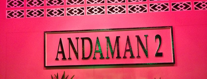 Restoran Andaman is one of ꌅꁲꉣꂑꌚꁴꁲ꒒ : понравившиеся места.
