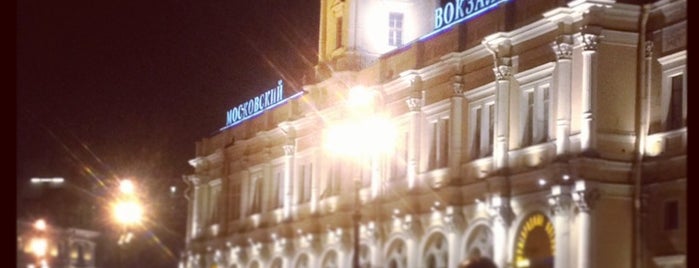 Moskovsky Railway Station is one of St. Petersburg City Badge - Attraction.