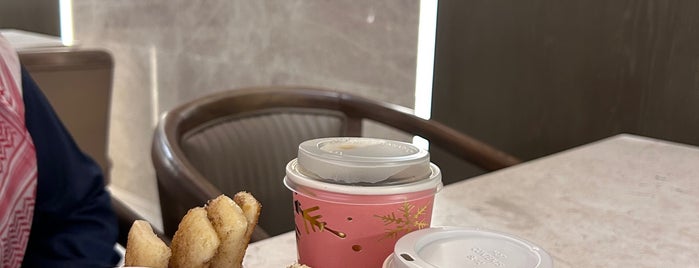 Sakura Café is one of حايل hail.